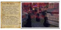 20.04.gif