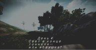 д4.jpg