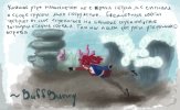 скрин2.JPG