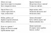 читабельный.jpg