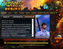 Screenshot_1.png