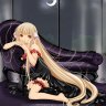 renya